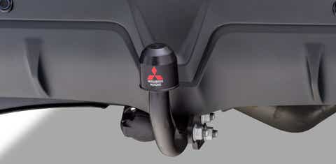 Carlig de remorcare fix - MZ314959