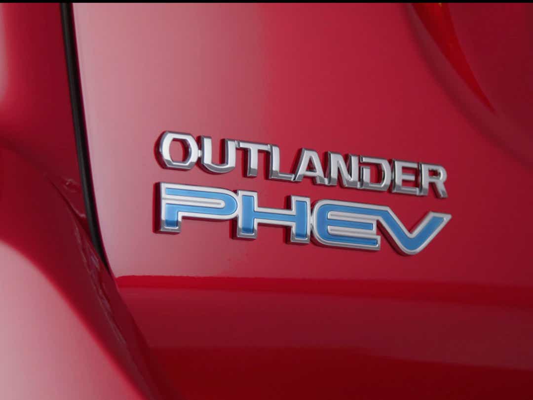 Logo Outlander PHEV