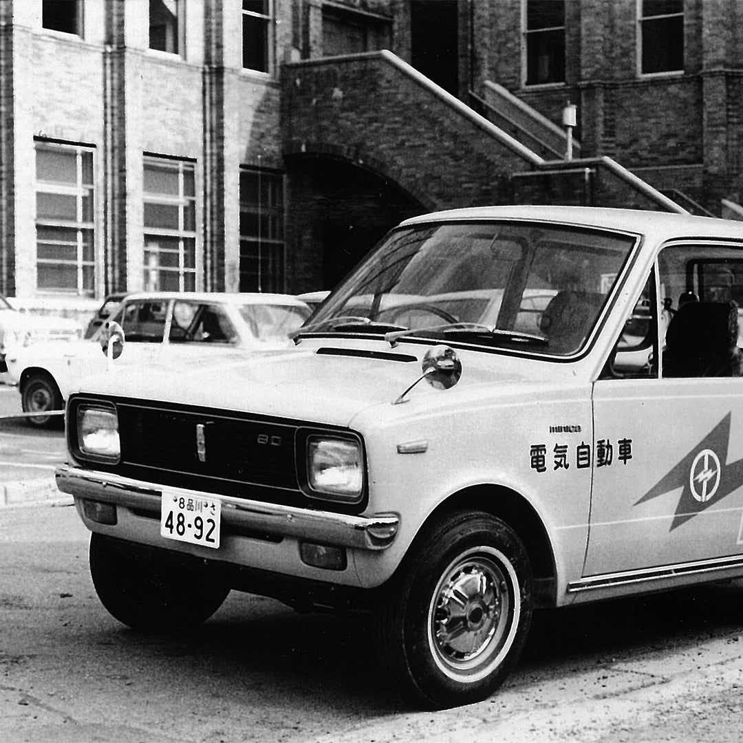 an old electric vehicle